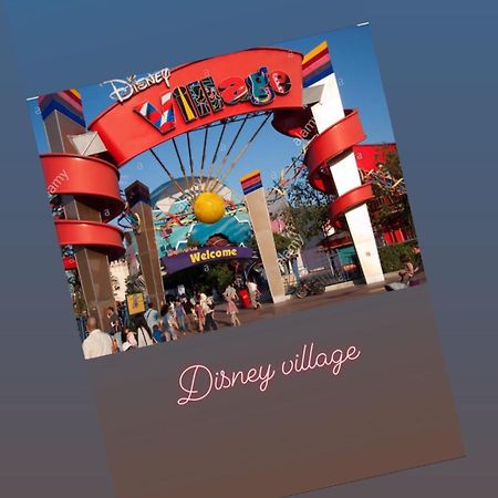Welcome Au Dazzling Stay Серри Экстерьер фото
